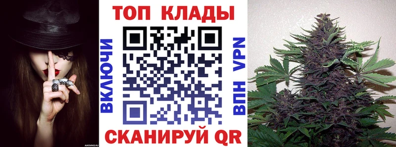 Где купить наркоту Спасск-Дальний Cocaine  МЕФ  Гашиш  Альфа ПВП  МАРИХУАНА 