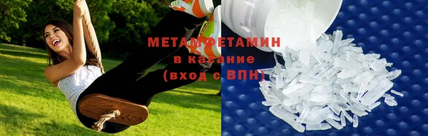 марки nbome Арсеньев