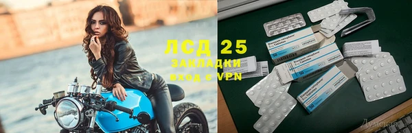 меф VHQ Балабаново