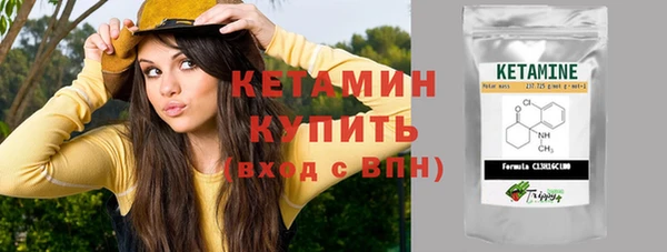 apvp Баксан