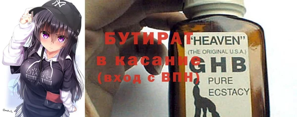 apvp Баксан