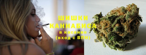 apvp Баксан