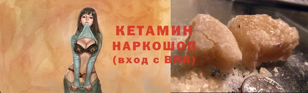 меф VHQ Балабаново