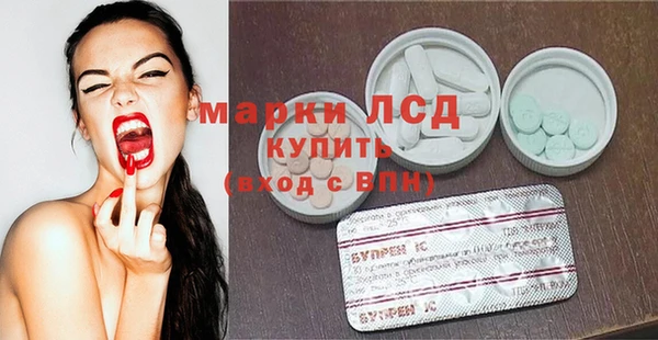 apvp Баксан