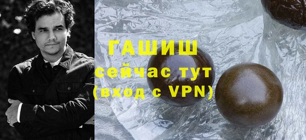 меф VHQ Балабаново