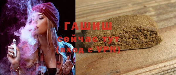 меф VHQ Балабаново