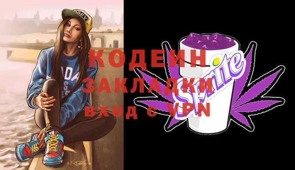 apvp Баксан