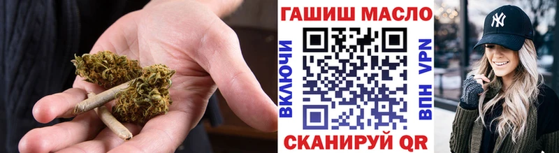 где продают наркотики  Спасск-Дальний  Дистиллят ТГК концентрат 