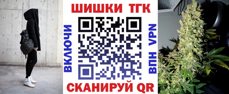 Конопля ГИДРОПОН  mega ONION  Спасск-Дальний  наркота 